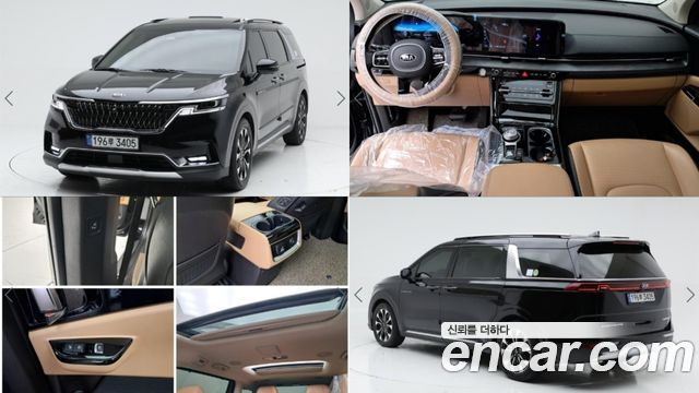 Kia Carnival из Кореи Encar