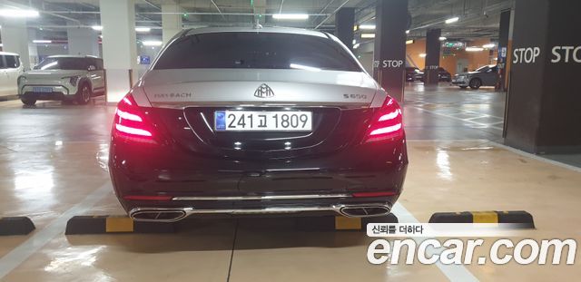 Mercedes-Benz S-Class Maybach S500 — пробег 159 704 км — фото 2 из 5