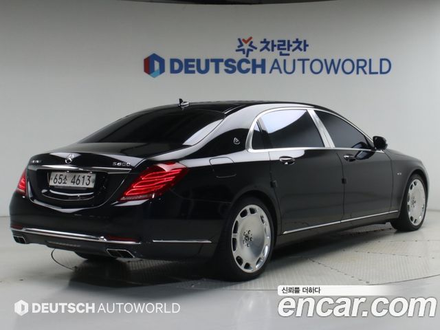 Mercedes-Benz S-Class из Кореи Encar