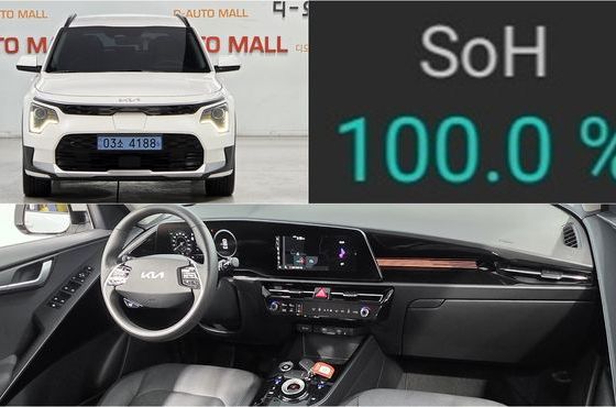 Kia Niro Air — пробег 56 986 км — фото 1 из 5
