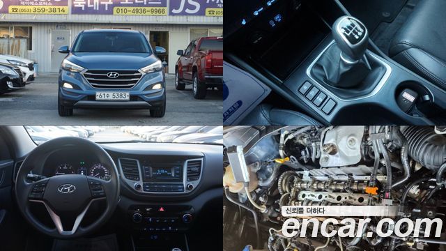 Hyundai Tucson Diesel 2.0 2WD Style — пробег 129 435 км — фото 1 из 5