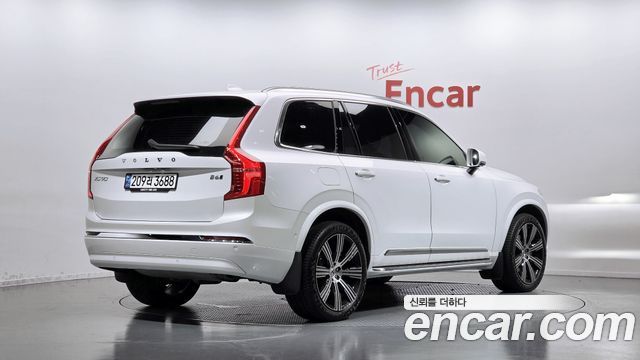 Volvo XC90 B6 Ultimate Bright — пробег 14 708 км — фото 2 из 5
