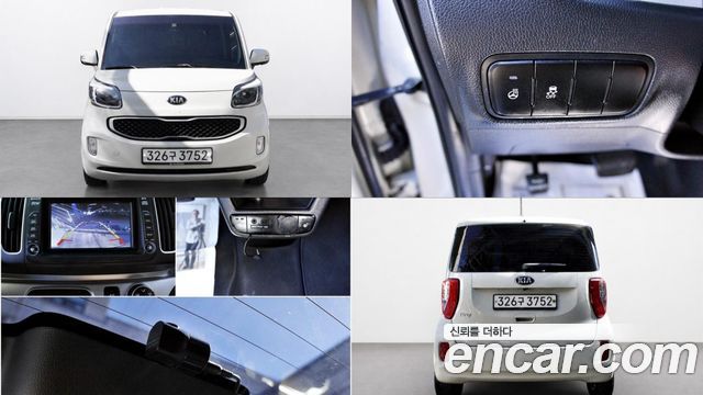 Kia RAY из Кореи Encar