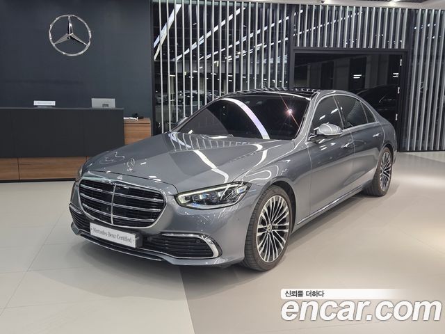 Mercedes-Benz S-Class из Кореи Encar