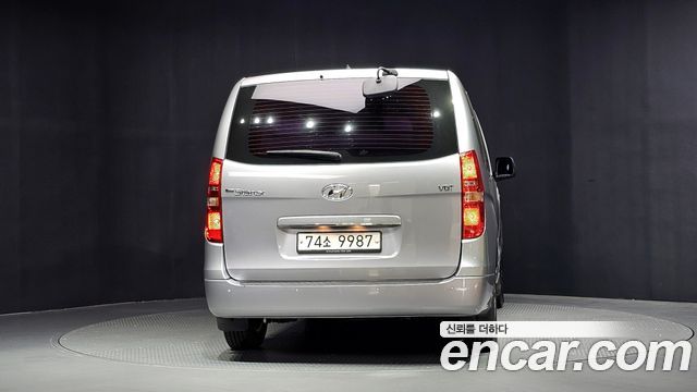 Hyundai Starex из Кореи Encar
