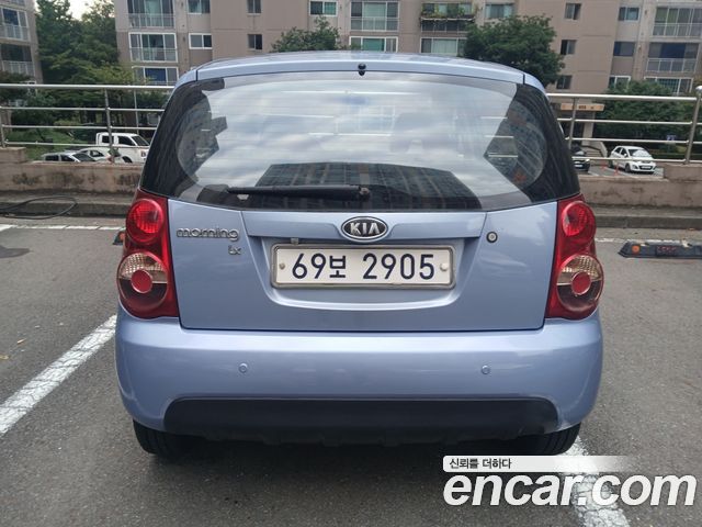 Kia morning из Кореи Encar