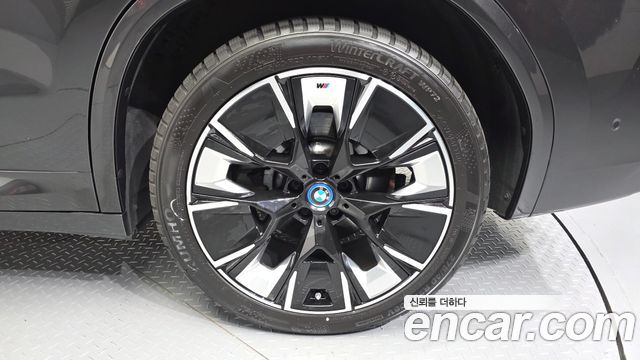 BMW iX3 из Кореи Encar
