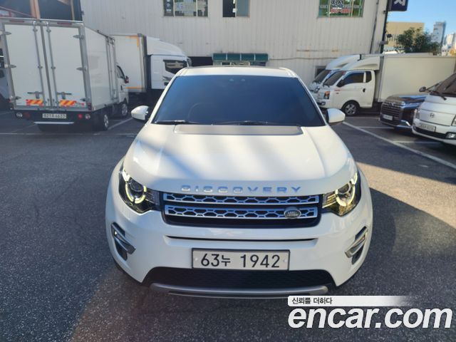 Land Rover Discovery Sport 2.0 TD4 HSE Luxury — пробег 99 000 км — фото 3 из 5
