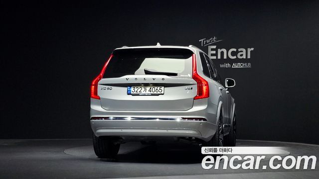 Volvo XC90 B6 Ultimate Bright — пробег 12 257 км — фото 4 из 5