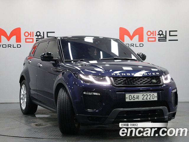 Land Rover Range Rover Evoque 2.0 TD4 HSE Dynamic — пробег 74 615 км — фото 2 из 5