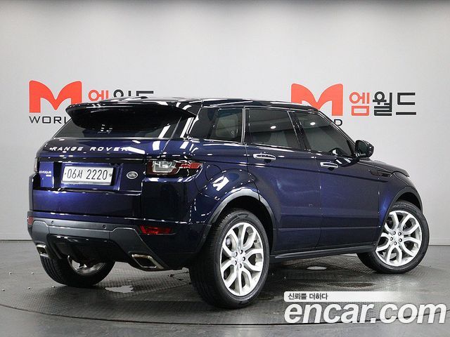Land Rover Range Rover Evoque 2.0 TD4 HSE Dynamic — пробег 74 615 км — фото 4 из 5