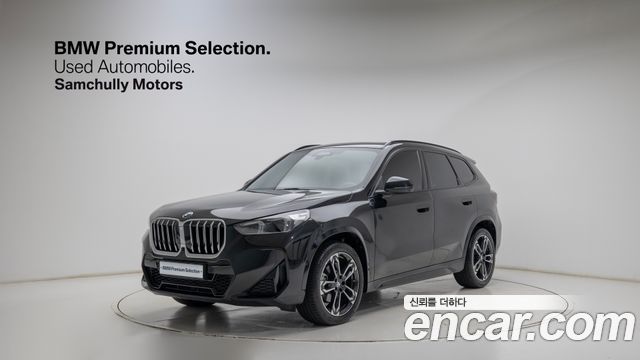 BMW X1 xDrive 20i M Sport — пробег 4 400 км — фото 1 из 5
