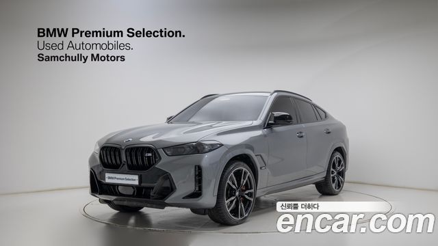 BMW X6 M60i — пробег 4 160 км — фото 2 из 5
