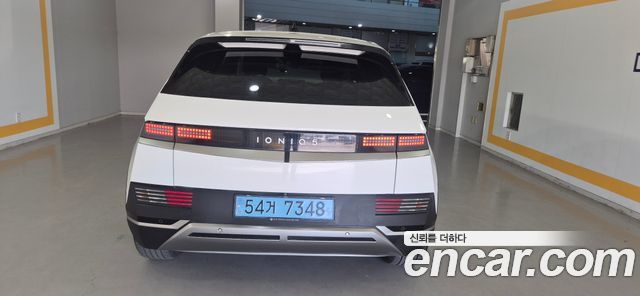 Hyundai Ioniq5 из Кореи Encar