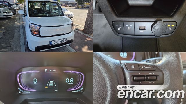 Kia RAY Trendy — пробег 7 км — фото 1 из 5