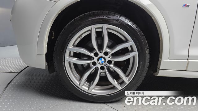 BMW X3 xDrive 20d M Aerodynamic — пробег 201 467 км — фото 5 из 5