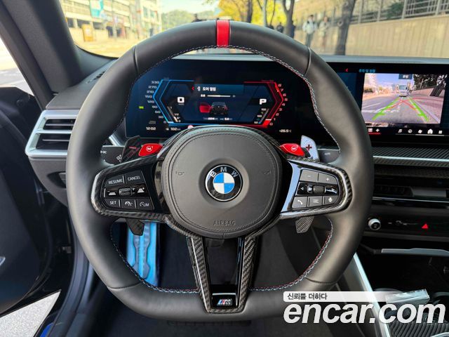 BMW M2 M2 Coupe — пробег 2 915 км — фото 5 из 5