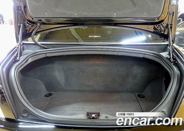 Maserati Quattroporte из Кореи Encar