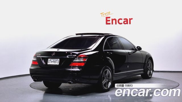 Mercedes-Benz S-Class из Кореи Encar