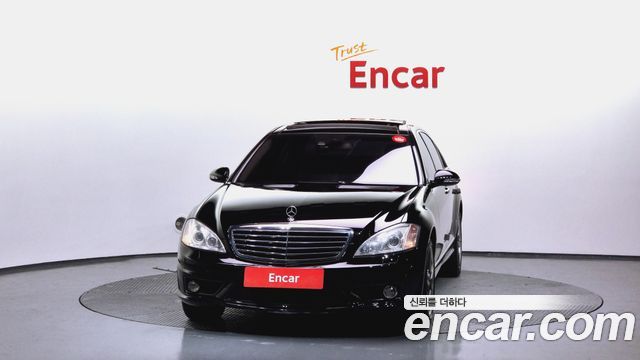 Mercedes-Benz S-Class из Кореи Encar