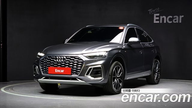 Audi Q5 из Кореи Encar
