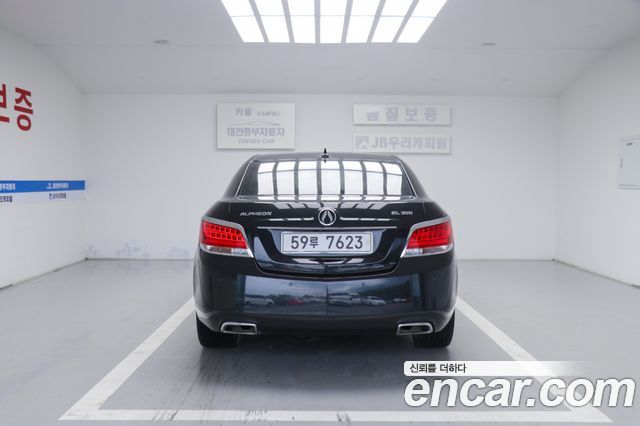 Chevrolet (Daewoo) Alpheon из Кореи Encar
