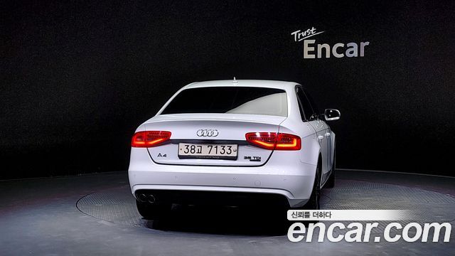 Audi A4 из Кореи Encar