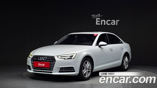 Audi A4 из Кореи Encar