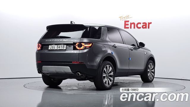 Land Rover Discovery Sport из Кореи Encar