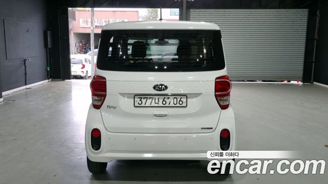 Kia RAY из Кореи Encar