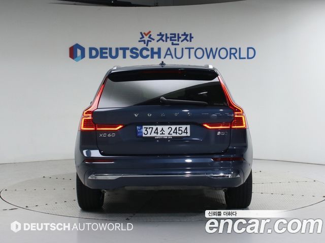 Volvo XC60 из Кореи Encar