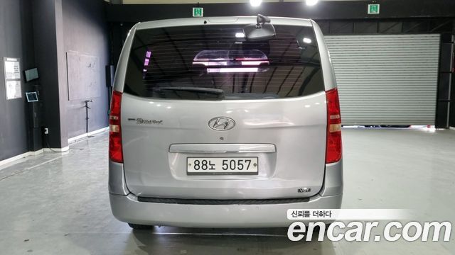 Hyundai Starex из Кореи Encar