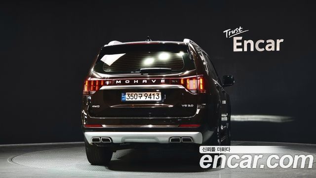 Kia Mohave из Кореи Encar