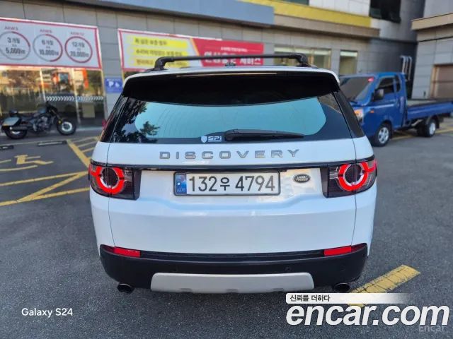 Land Rover Discovery Sport из Кореи Encar