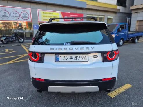 Land Rover Discovery Sport 2.0 TD4 SE — пробег 166 880 км — фото 3 из 5