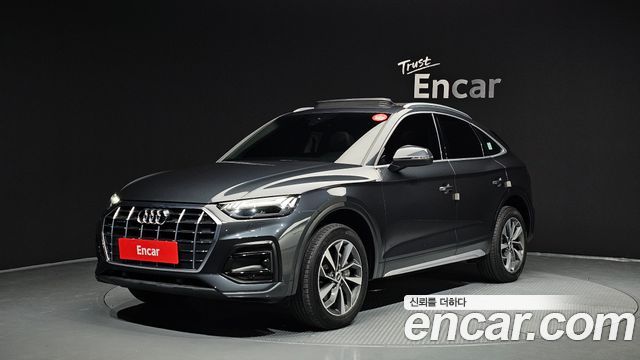 Audi Q5 из Кореи Encar