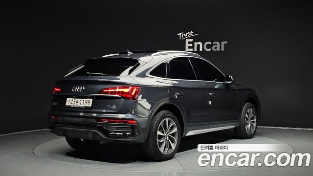 Audi Q5 из Кореи Encar