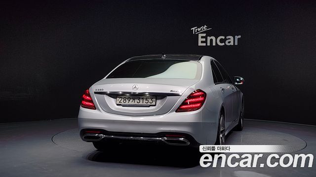 Mercedes-Benz S-Class из Кореи Encar