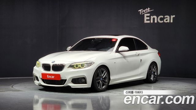 BMW 2-Series 220d M Sport Coupe — пробег 164 547 км — фото 1 из 5