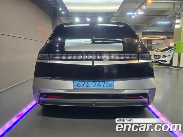 Hyundai Ioniq5 из Кореи Encar