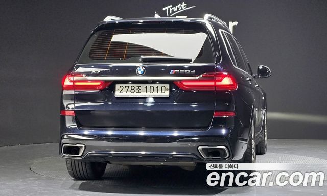 BMW X7 M50d — пробег 72 840 км — фото 4 из 5