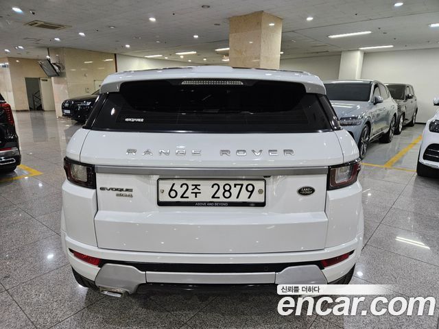 Land Rover Range Rover Evoque 2.2 SD4 Pure — пробег 137 500 км — фото 4 из 5