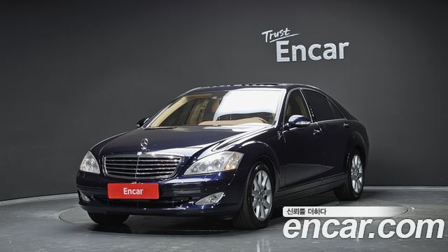 Mercedes-Benz S-Class из Кореи Encar