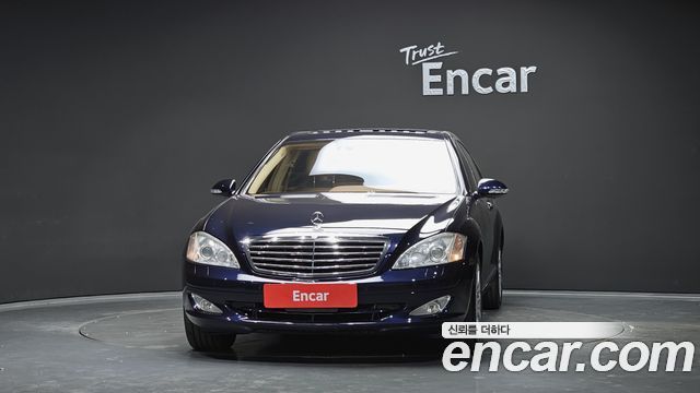 Mercedes-Benz S-Class из Кореи Encar