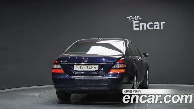 Mercedes-Benz S-Class из Кореи Encar