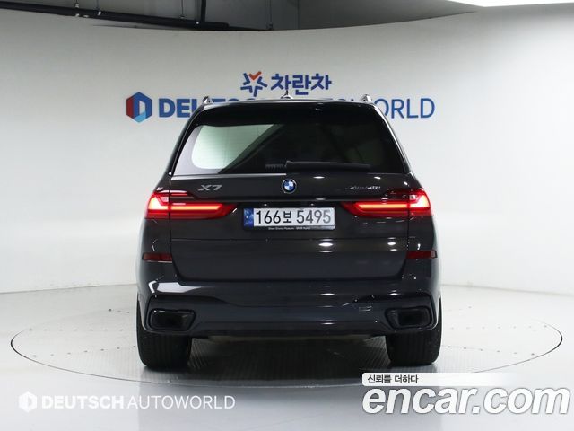 BMW X7 из Кореи Encar