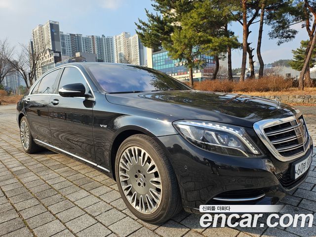 Mercedes-Benz S-Class из Кореи Encar