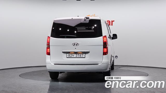 Hyundai Starex из Кореи Encar