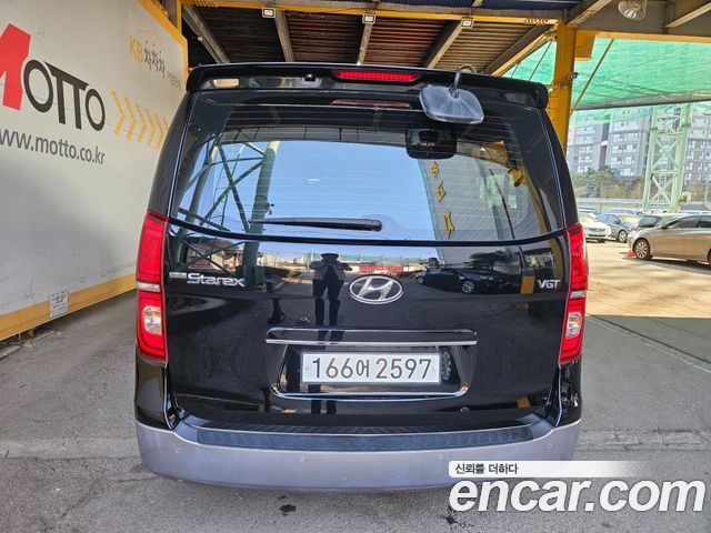 Hyundai Starex из Кореи Encar