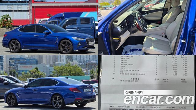 Genesis G70 из Кореи Encar